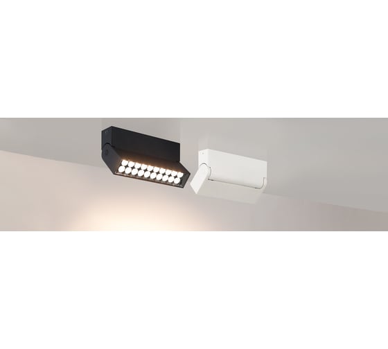 Светильник Arlight SP-LOFT-SURFACE-S170-10W Day4000 026210
