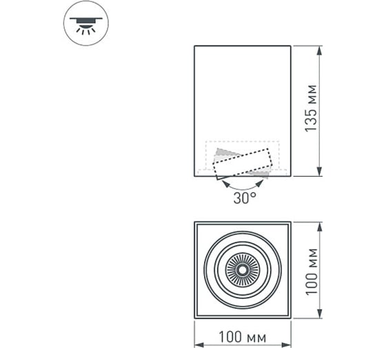 Светильник Arlight SP-CUBUS-S100x100-11W Warm3000 020386(2)