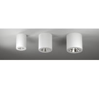 Светильник Arlight SP-FOCUS-R140-30W Day White 021428