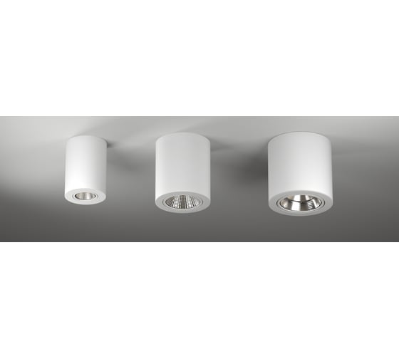 Светильник Arlight SP-FOCUS-R140-30W Day White 021428