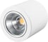 Светильник Arlight SP-FOCUS-R140-30W Day White 021428 5