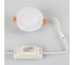 Светильник Arlight LTD-80R-Opal-Roll 5W Day White 020808 3