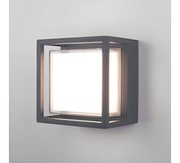 Садово-парковый светильник Elektrostandard 1533 TECHNO LED серый a052254