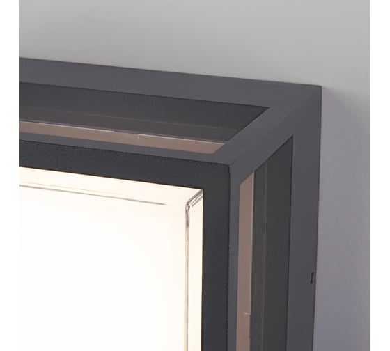 Садово-парковый светильник Elektrostandard 1533 TECHNO LED серый a052254