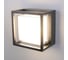 Садово-парковый светильник Elektrostandard 1533 TECHNO LED серый a052254 8