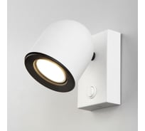 Настенный светильник Elektrostandard Ogma GU10 SW белый MRL 1009 a047855 16456901