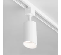 Потолочный светильник Elektrostandard Splay, белый GU10 MRL 1006 a047373