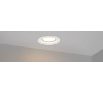 Светодиодный светильник Arlight LTD-70WH 5W Warm White 120deg 018420