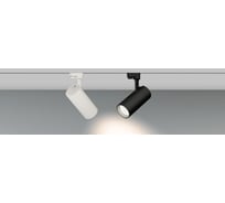 Светильник Arlight LGD-GERA-2TR-R74-20W Day4000 BK, 24 deg, 230V 025943 1 Аркон