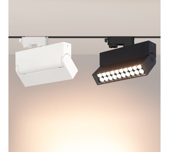 Светильник Arlight LGD-LOFT-TRACK-4TR-S170-20W Day4000 026232