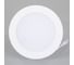 Светильник Arlight DL-BL125-9W Day White 021434 5