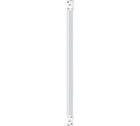 Светильник Smartbuy LED TPIP65 матовый-40W/6400K/IP65 SBL-TPIP65-40W-64K