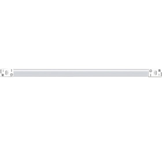 Светильник Smartbuy LED TPIP65 матовый-40W/6400K/IP65 SBL-TPIP65-40W-64K