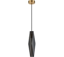Подвесной светильник Belfasteon Howard D3312-1 GL GR