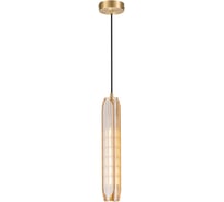 Подвесной светильник Belfasteon Gibson 6133-1 BR CA