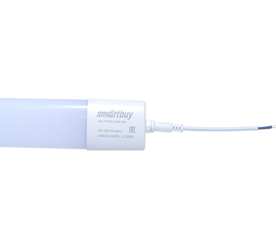 Светильник Smartbuy LED TPIP65 матовый 20W/6400K/IP65 SBL-TPIP65-20W-64K