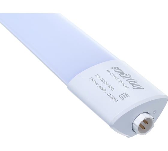 Светильник Smartbuy LED TPIP65 матовый 20W/6400K/IP65 SBL-TPIP65-20W-64K