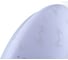 Светильник Smartbuy LED 25W Mood SBL-MD-25-W-6K 3