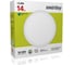 Светильник Smartbuy LED14W Wt SBL-White-14-Wt-6K 2