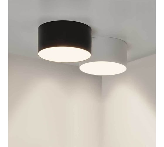 Светильник Arlight SP-RONDO-120A-12W Day White 022224