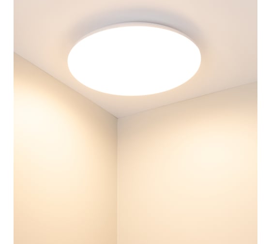 Светильник Arlight CL-FRISBEE-MOTION-R300-18W Warm3000 WH, 180 deg, 230V 030162 Аркон