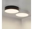 Светильник Arlight SP-RONDO-175B-16W Warm White 022904 Аркон 4