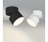 Светильник Arlight SP-RONDO-FLAP-R95-16W Warm3000 028158 3