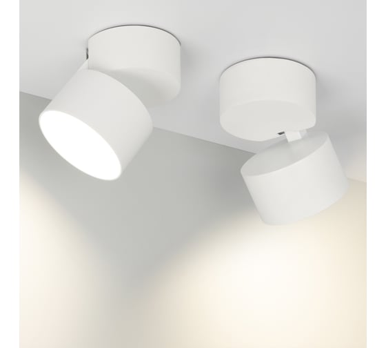 Светильник Arlight SP-RONDO-FLAP-R95-16W Day4000 026481