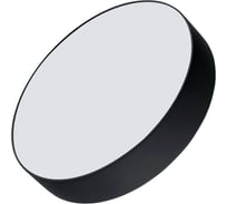 Светильник Arlight SP-RONDO-250B-30W Day White 022240 Аркон
