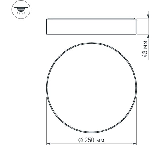 Светильник Arlight SP-RONDO-250B-30W Day White 022240 Аркон