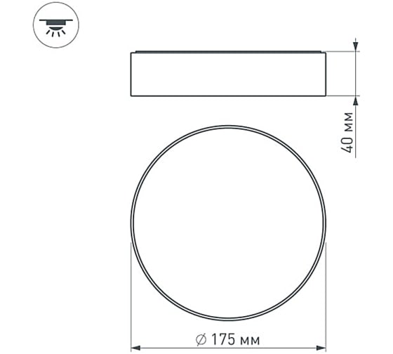 Светильник Arlight SP-RONDO-175A-16W Day White 021777 Аркон