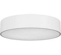 Светильник Arlight SP-TOR-PILL-R500-35W Day4000 WH, 120 deg 022107 1 Аркон