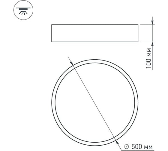 Светильник Arlight SP-TOR-PILL-R500-35W Day4000 WH, 120 deg 022107 1 Аркон