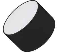 Светильник Arlight SP-RONDO-120B-12W Day White 022236