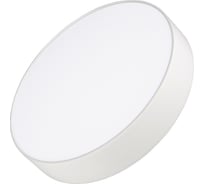 Светильник Arlight SP-RONDO-250A-30W Day White 022232 Аркон