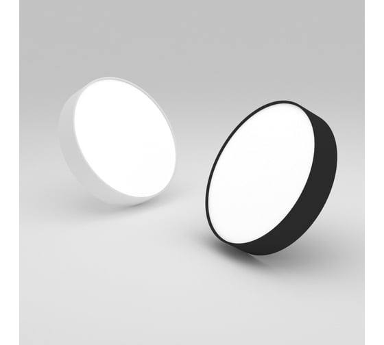 Светильник Arlight SP-RONDO-250A-30W Day White 022232 Аркон