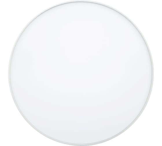 Светильник Arlight SP-RONDO-250A-30W Day White 022232 Аркон