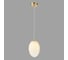 Подвесной светильник Belfasteon Ravenhill 3271B BR MB 3