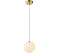Подвесной светильник Belfasteon Ravenhill 3271A BR MB