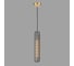 Подвесной светильник Belfasteon Gibson 6133-1 BR GR 3