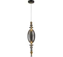 Подвесной светодиодный светильник Belfasteon Herbison A1933-A-A3 GR GL