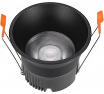 Встраиваемый светодиодный светильник iLEDEX Mars 212-12W-D95-4000K-24DG-BK