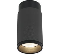 Накладной светодиодный светильник iLEDEX Delta 1954-10W-3000K-36 BK+GRP