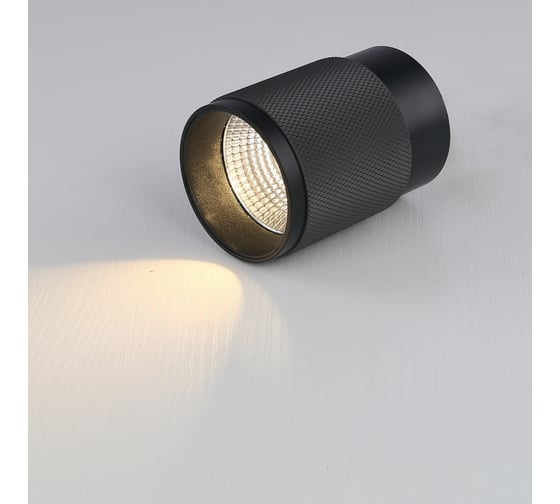 Накладной светодиодный светильник iLEDEX Delta 1955-10W-3000K-36 BK+GRP