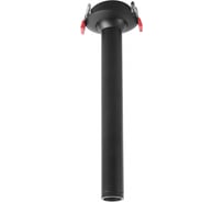 Встраиваемый светодиодный светильник iLEDEX Telescope 999.3W-300 BK