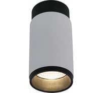 Накладной светодиодный светильник iLEDEX Delta 1954-10W-3000K-36 BK+WH