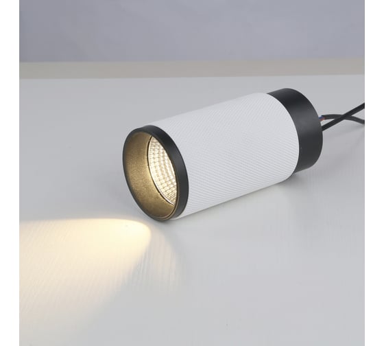 Накладной светодиодный светильник iLEDEX Delta 1954-10W-3000K-36 BK+WH