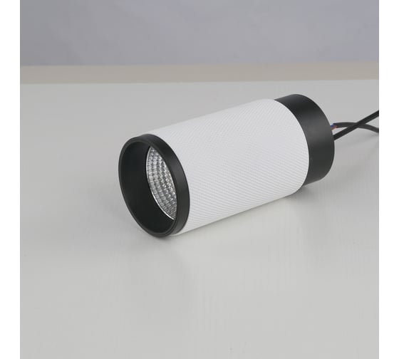 Накладной светодиодный светильник iLEDEX Delta 1954-10W-3000K-36 BK+WH