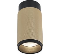 Накладной светодиодный светильник iLEDEX Delta 1954-10W-3000K-36 BK+BR