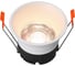 Встраиваемый светодиодный светильник iLEDEX Mars 212-12W-D95-3000K-24DG-WH 1
